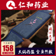 流金溢彩4388x免费无插件视频禁猎三生一世:鱼玉情张张优酷牛人精选 2014