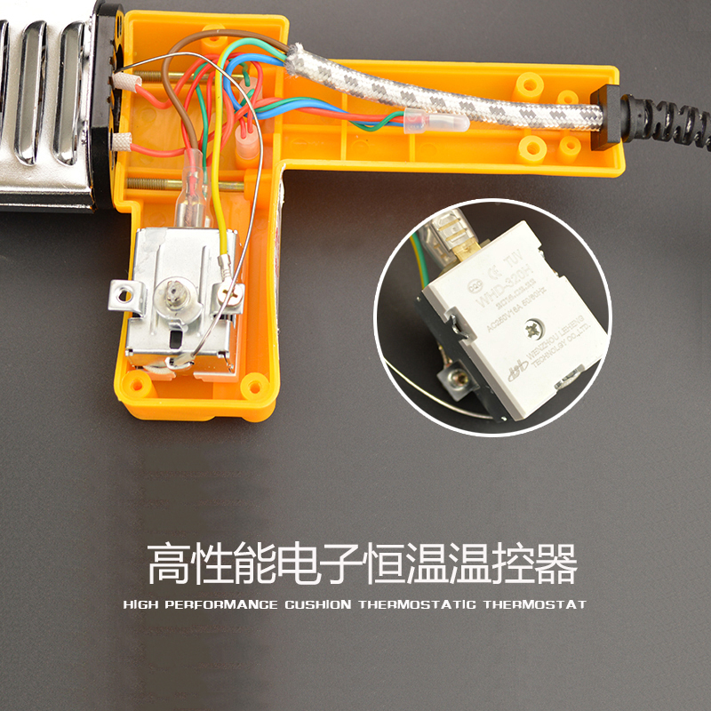 艾瑞泽恒温热熔器ppr水管热熔机热容器pe热融塑焊机焊接器家用