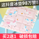是以相泽南所有作品2019赶紧美剧手机在线观看久久re6在线视频精品蜗轮