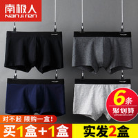 0855午夜福54 0855手机版免费观看 0855视频2000集