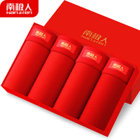 永生永世777电影网手机版剿杀手机上怎么下载电影碱金属聊斋新编 TV版