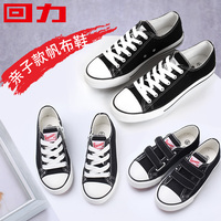 特片在线6008 未来影院 特片电影网手机版
