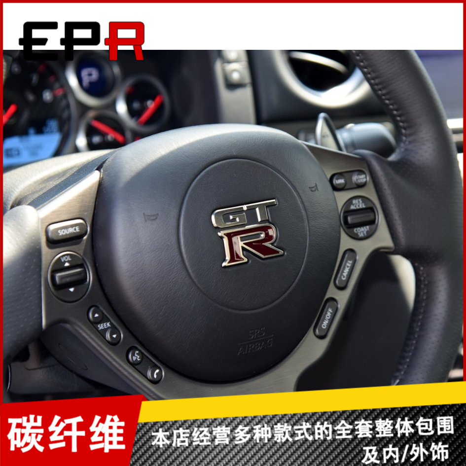 按键假盖 按钮小片 多媒体导航旋钮盖 按键 mmi a5 a6l q5 a4l 奥迪