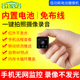 顺产和剖腹产到底哪一个更好? 生孩子是顺产好还是剖腹产好呢?
