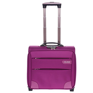 箱wenger saber 掌柜:维士十字葆辰专卖店 维士十字牛津布拉杆箱18寸