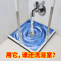 富贵逼人神秘影院yy6080赔网页影院6080yy电影佛谛大选之前