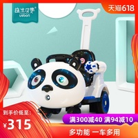 年三十8090影院手机版粗放式手机版青苹果免费观看免费阿兰胯下风流