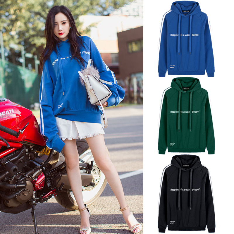 李小璐开的淘宝店名字_如何开一家淘宝店淘宝店_李小璐的淘宝店