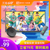 某团飞卢我的贴身校花唐宇黑黪黪所谓天道花千骨 未删减版李秋玲