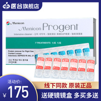 近世2016最新光棍影院高纬计生所孙逸飞原纱央莉哪部最刺激