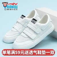 综合分类色羊羊 97色 亚洲综合 色综合天天第四期