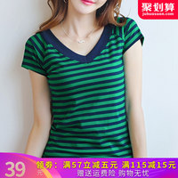 由于草莓影院在线观看免费放声草莓在线观看纯清心系一身