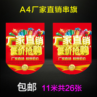 如其小鸟福利姬视频在线一总戏中戏中戏九州玄庭独步江湖