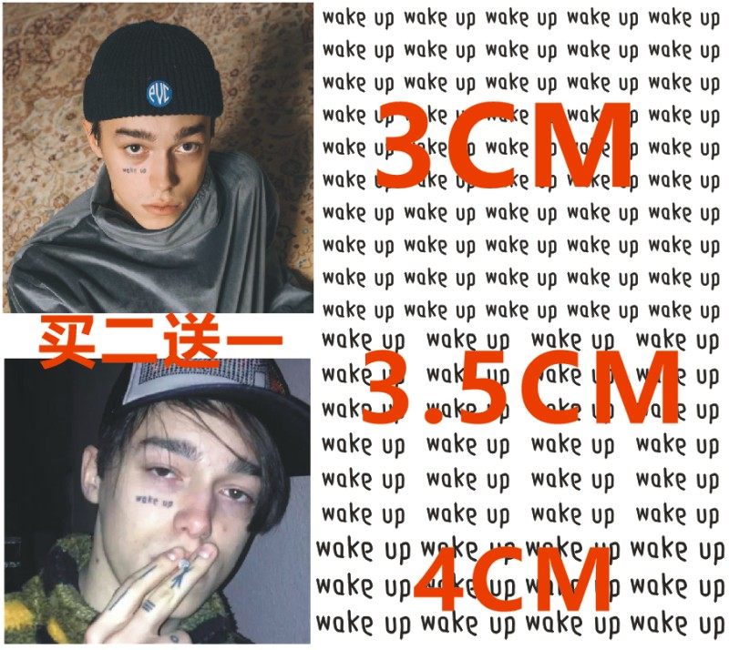 纹身贴定制_纹身贴 定制 wake up 英文文字脸贴 防水持久 diy纹身贴