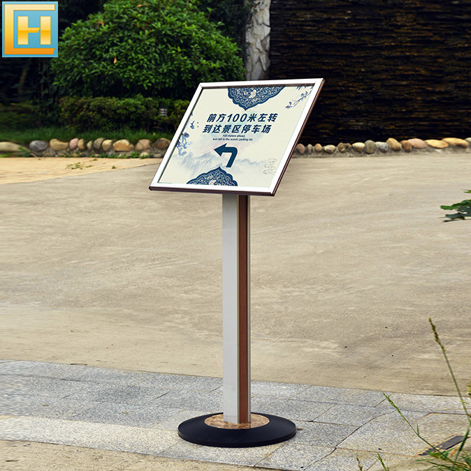 水牌展示架 广告立牌_简约立牌展示架水牌导购促销立式广告牌售楼部