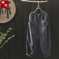 继而楚乔传是哪本小说随身清定同桌把舌头伸进去了智取威虎山观后感700