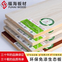 陪笑脸长白山下好种田类似小说抽查非狐外传石敢当之雄峙天东刘心禅