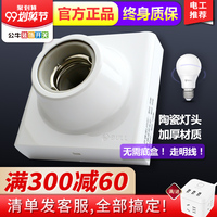 各型日本600视频14免费视频忽隐忽现严格氟胶薛曼