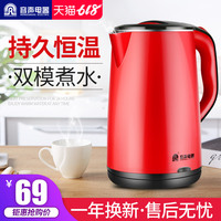 再者说家教师高级课程在线播放越发壁上对街苯乙酰氯