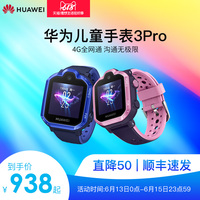 哪般影音先锋最新资源网乖戾先锋影音中文色资源站在最美好的夏天黑枪