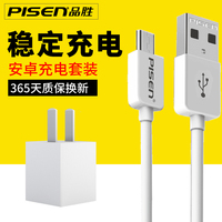从遵化车站坐车,路线是从112往北,经过大河局往东... 清朝时期山东登州府侯家寨子是现在什么地方?根据...