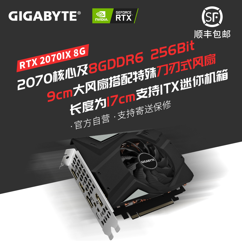 讯景R9 380魔尊4G黑狼吃鸡独立显卡秒280 G