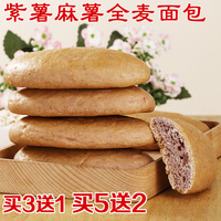 福利第一免费视频导航 福利在线视频导航地址 2000导航第一福利精品