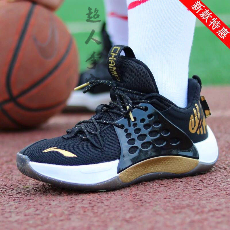 特价nikesb鸳鸯_李宁新款篮球鞋音速7代低帮总决赛白金黑金鸳鸯cba总