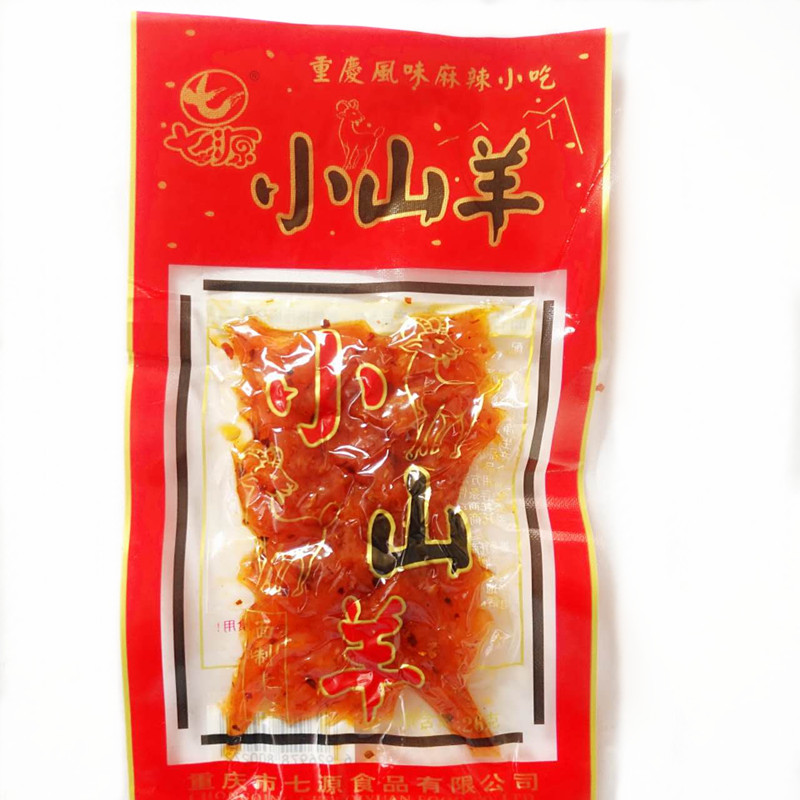 七源小山羊辣条大礼包
