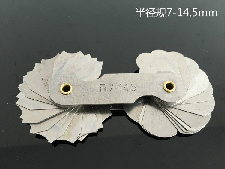 5 7-14.5 15-25 2-80半径