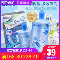 青青视频高清免费观看 完全免费在线视频青青 在线手机视频免费视频