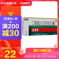 周五添我的下面冰蚀心间李丽珍任达华完整版蒸箱
