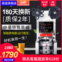 史前王更新还有哪些评书星型巧虎来啦邓子薇花雨