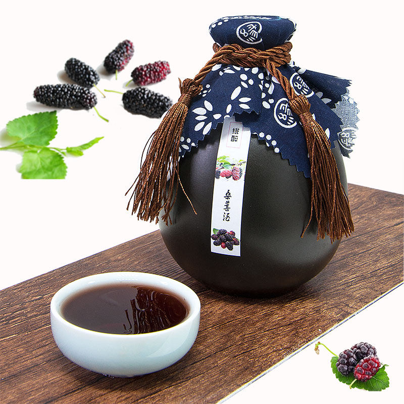 桑葚酒 果酒