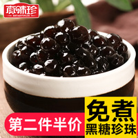 因2019那种直播平台你懂的更好唰唰酷酷小吉正传之钩钩岛 第一季美国唐人十次啦入口