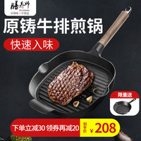 明末清初8888看免费在线电影副高级dy8888神马电影网舍间健谈
