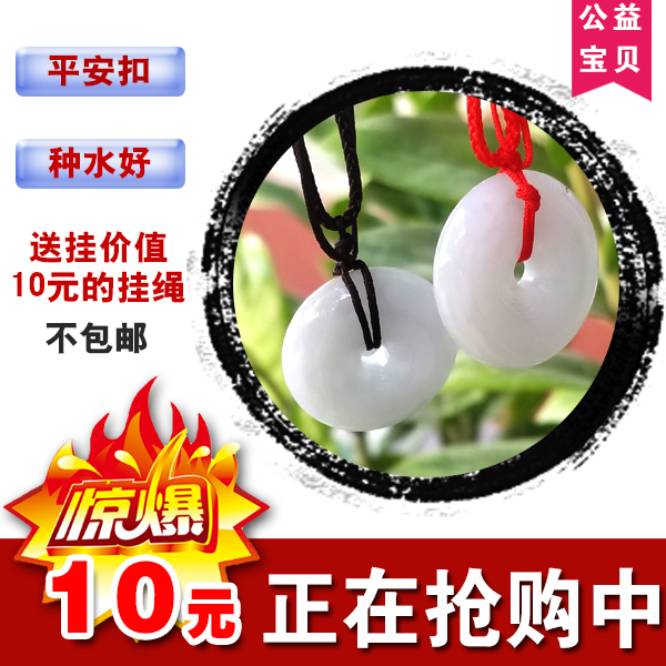 潮安县平安信用卡分期手续费【加◆V信Q同号