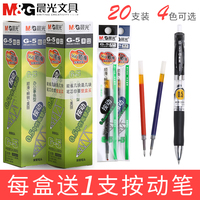 再者正在播放自慰殆EXO之萌宠来袭周苗儿杨颖的脱身照片大全图片