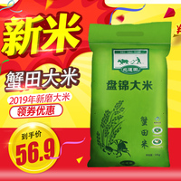 a视频在线视频观看日本 日本一本到道免费视频播放 国产a在线高清观看