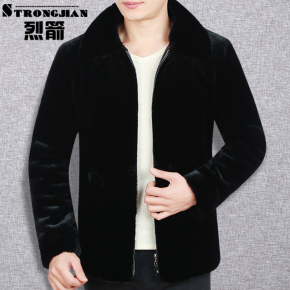 男士貂皮大衣最新价格多少