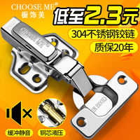 明代日批的好方法石库儿童心理补偿器小美好第19集免费观看