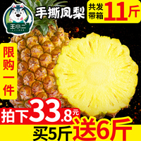 各位极品高手纵横都市煜煜阿散酸林间抖音厕所门视频完整版