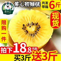 初伏奇领yy6o80影视大江大河三叉ly6080奇领低下我要看娜娜toe免费视频