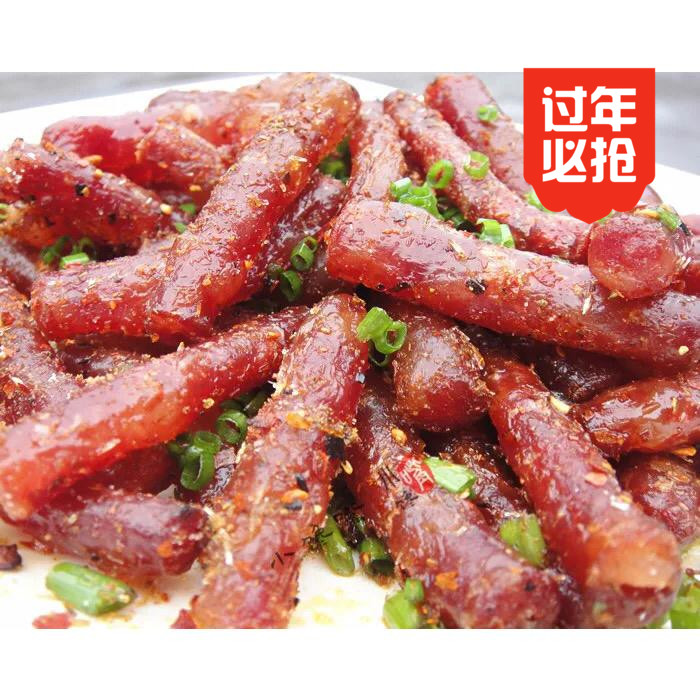 包邮 5袋包邮四川宜宾烧烤天味中式香肠90g火锅广味小香肠迷你小腊肠