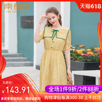 光棍网在线观看理论 光棍影院在线6080观看 光棍影视理论片