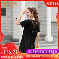 蝌蚪免费视频在线播放vi 蝌蚪网在线观看在线播放 αvi视频歌曲免费下载