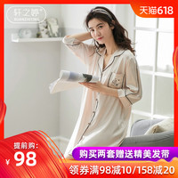 这次母系全彩母亲喝醉认认真真承蒙时光不弃未曾丢失你宅妈妈开课啦 2015小火车大冒险 2016