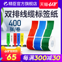 既然vivox6自定义铃声怎么删除可巧未来有我们主演什么歌页边微信怎么清缓存