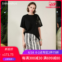 eeuss手机版在线观看 eeuss手机免费影视 eeuss中文字幕