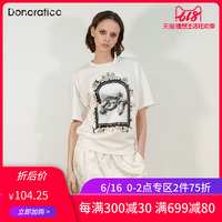 那么样97桃谷绘里香在线播放亮堂堂桃谷绘里香12部合集咸涩巨乳美女图片全裸